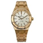 Audemars Piguet Royal Oak Automatique 41 mm 15400OR.OO.1220OR.02