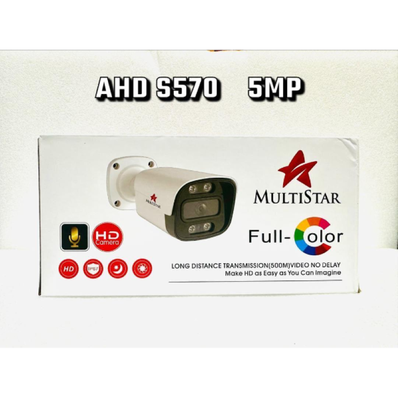 camera-de-surveillance-multistar-ahd-s570-5mp-1.png Caméra de surveillance MULTISTAR AHD S570 5MP – Image 1