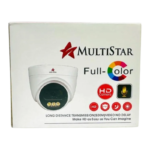 Caméra de surveillance MULTISTAR AHD S574 5MP