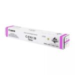 Cartouche - Canon C-EXV 28 (2797B002) - Magenta (Copy)