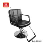 CHAISE DE BARBIER B63-CH042