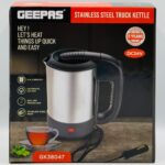 CHAUFE EAU ELECTRIQUE GEEPAS GK-38047