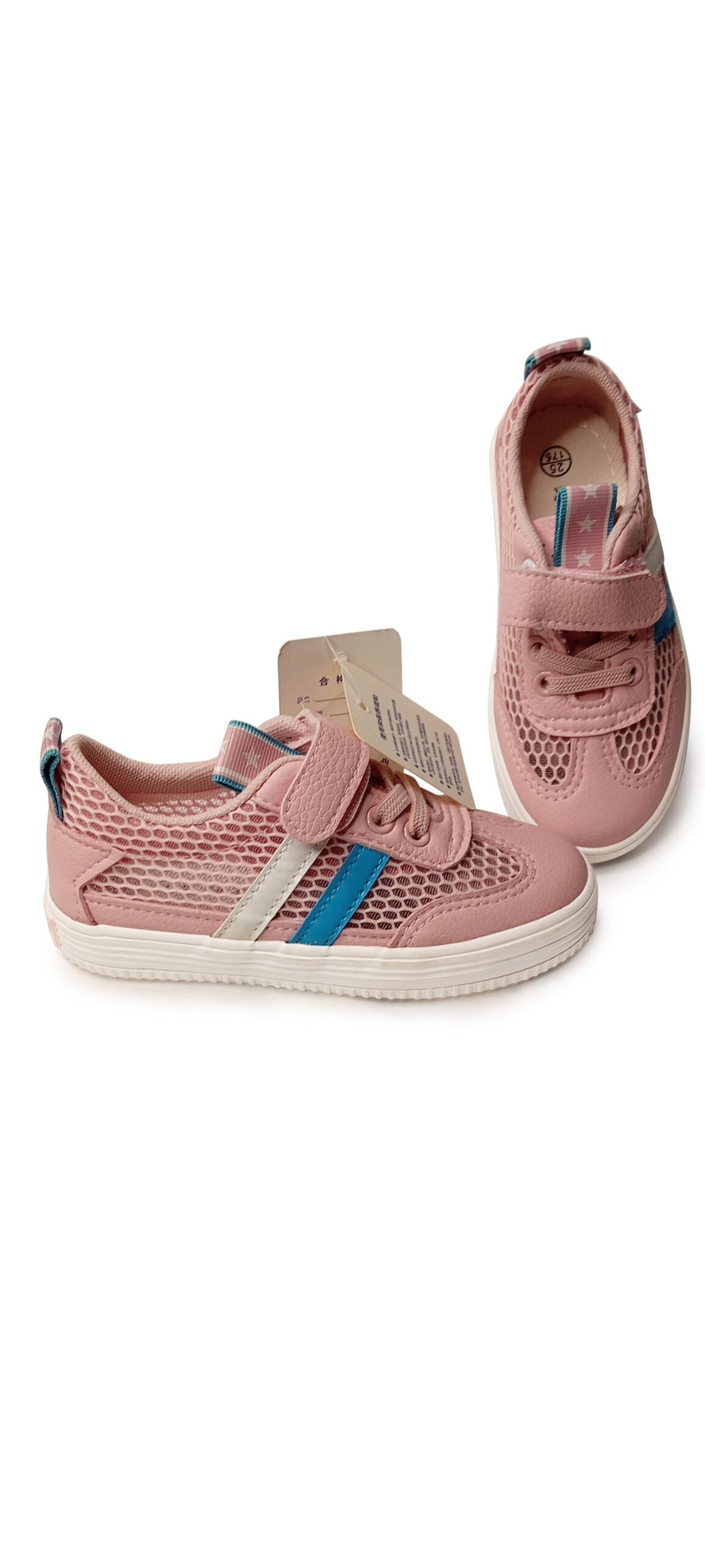 chaussures-a-filet-pour-enfants-baskets-de-sport-pour-garcons-et-filles-1.jpg chaussures à filet pour enfants, baskets de Sport pour garçons et filles, – Image 1