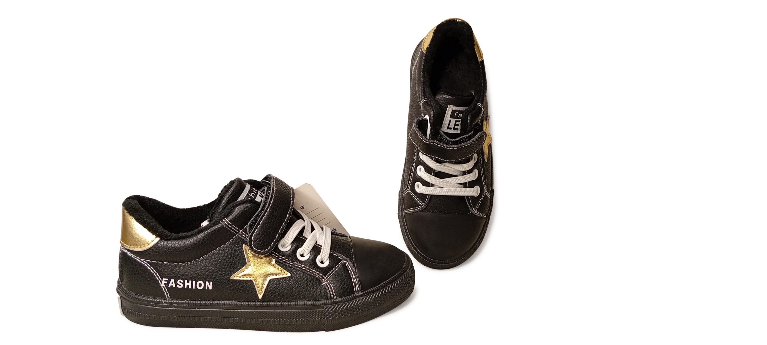 copy-of-chaussures-montante-pour-enfants-18.jpg copy of chaussures montante pour enfants – Image 1