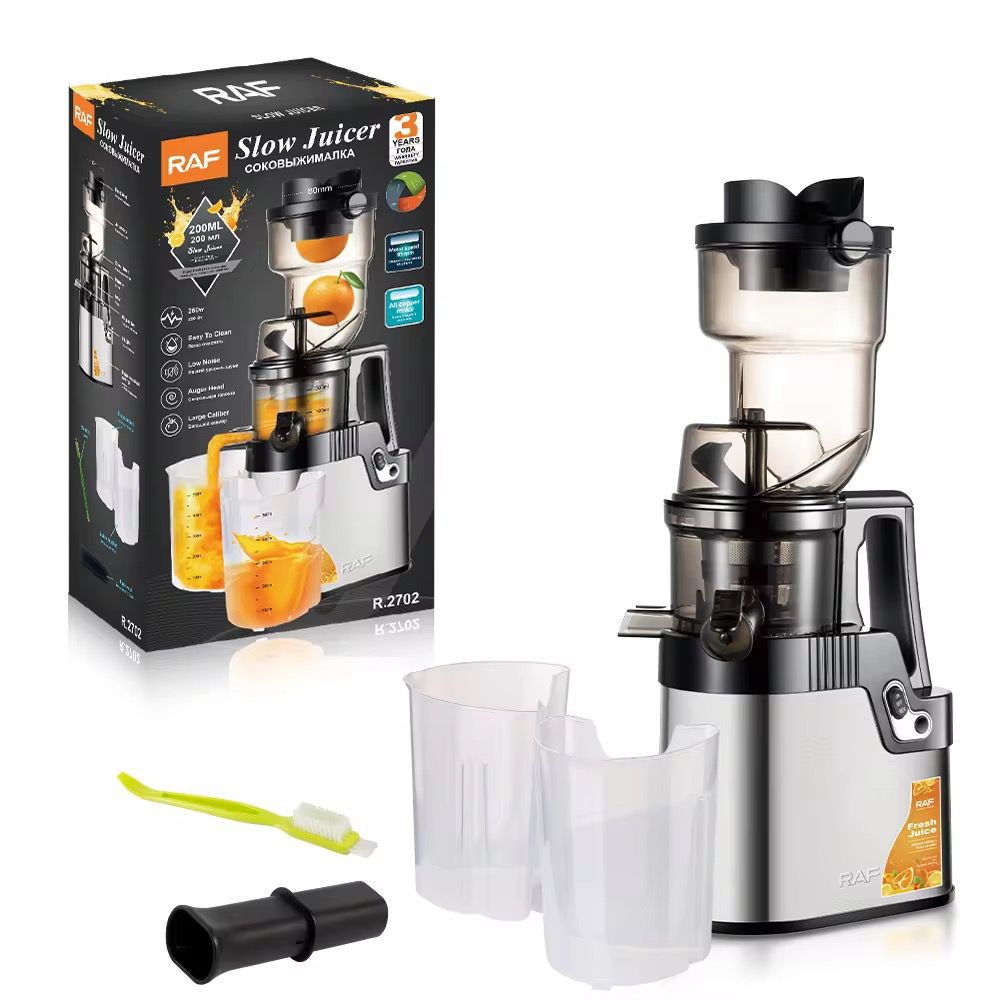 extracteur-de-jus-a-pression-a-froid-extracteur-de-jus-a-mastication-lente-1.jpg Extracteur de jus à pression à froid, extracteur de jus à mastication lente – Image 1