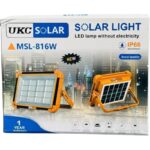 LAMPE SOLAIRE UKC MSL-816W