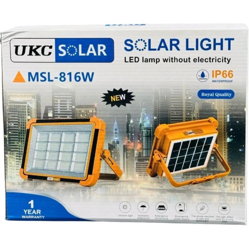 lampe-solaire-ukc-msl-816w-1.jpg LAMPE SOLAIRE UKC MSL-816W – Image 1