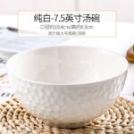 Lot de 6 Soucoupes pour soupe