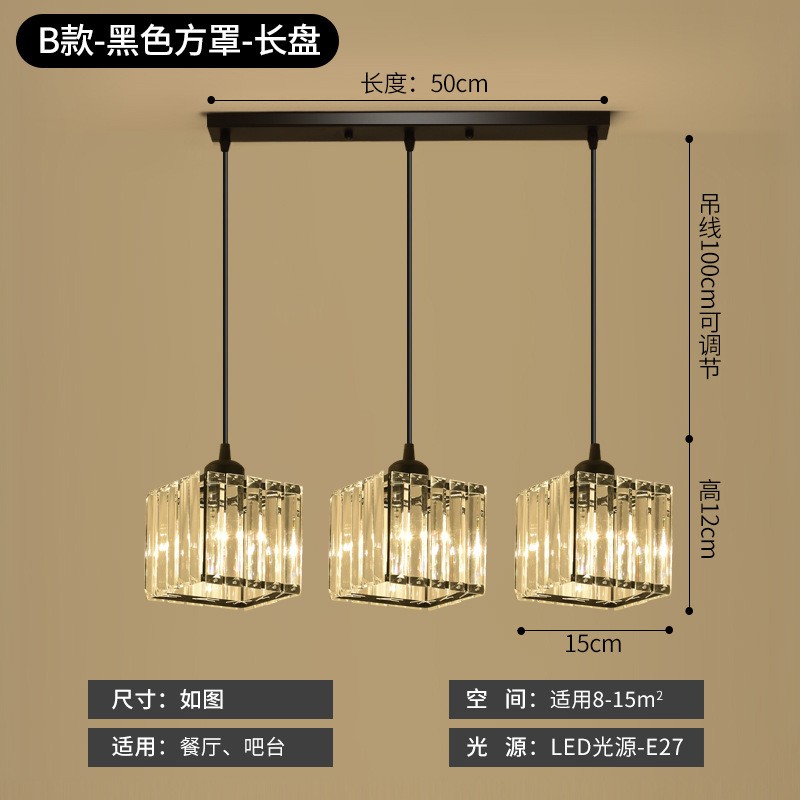 lustre-a-suspension-3-lumieres-1-1.jpg Lustre à suspension - 3 lumières – Image 1