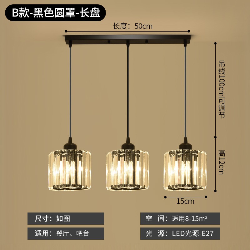 lustre-en-fer-et-en-cristal-1.jpg LUSTRE en fer et en cristal – Image 1