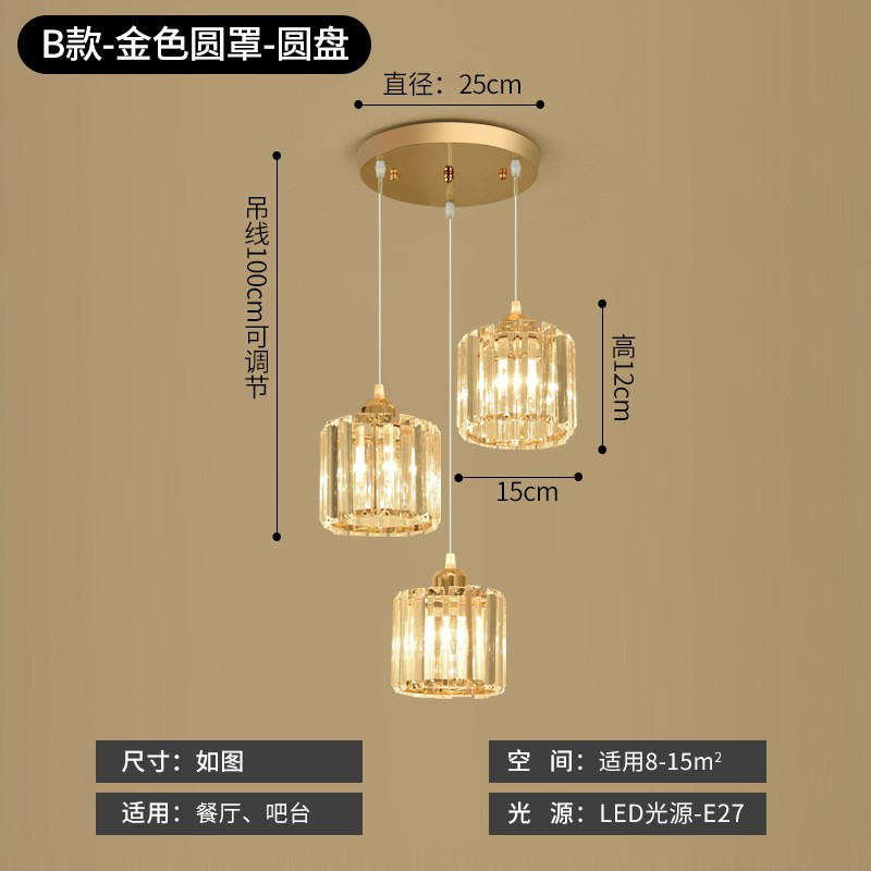 lustre-lampe-de-decoration-3-lumieres-1.jpg Lustre - Lampe de décoration - 3 lumières – Image 1