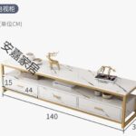 Meuble TV moderne avec portes et tiroirs de rangement compartimentée pour le salon