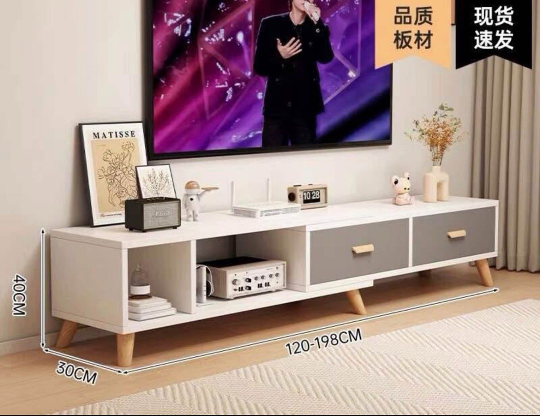 meuble-tv-table-televiseur-1.jpg Meuble TV Table Téléviseur – Image 1