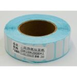 Papier Ruban Thermique 20x10mm (Vendu par 1 Rouleaux de 2000 étiquettes)