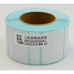 Papier Ruban Thermique 40x30mm (Vendu par 1 Rouleaux de 800 étiquettes)