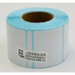 Papier Ruban Thermique 50x40mm Vendu par 1 Rouleaux de 800 étiquettes)