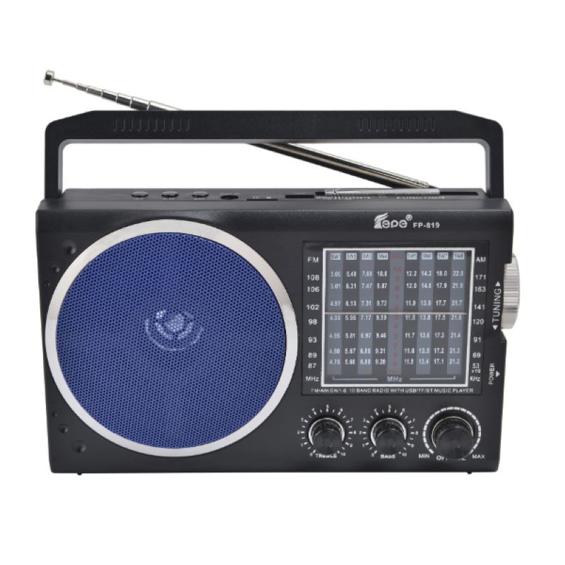 radio-multi-bandes-fepe-fp-819-1.jpg Radio Multi-Bandes FEPE FP-819 – Image 1