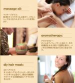 Huiles Essentielles, Huile de CAMOMILLE  Relaxation Profonde – Image 3