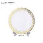 copy of ASSIETTE À DÎNER LUXE EN CÉRAMIQUE -SV