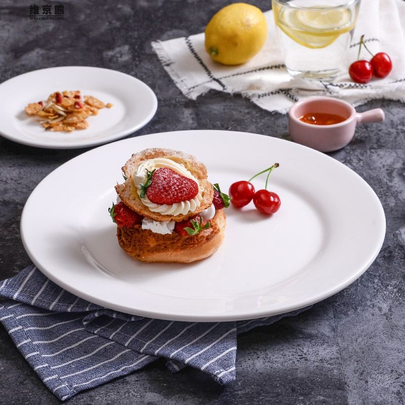 assiette-porcelaine-27cm-.jpg Assiette porcelaine 27cm – Image 1