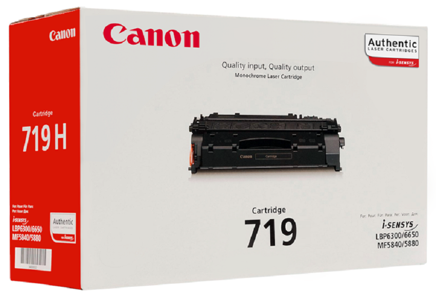 cartouche-canon-cartridge-719.png Cartouche CANON Cartridge 719 – Image 1