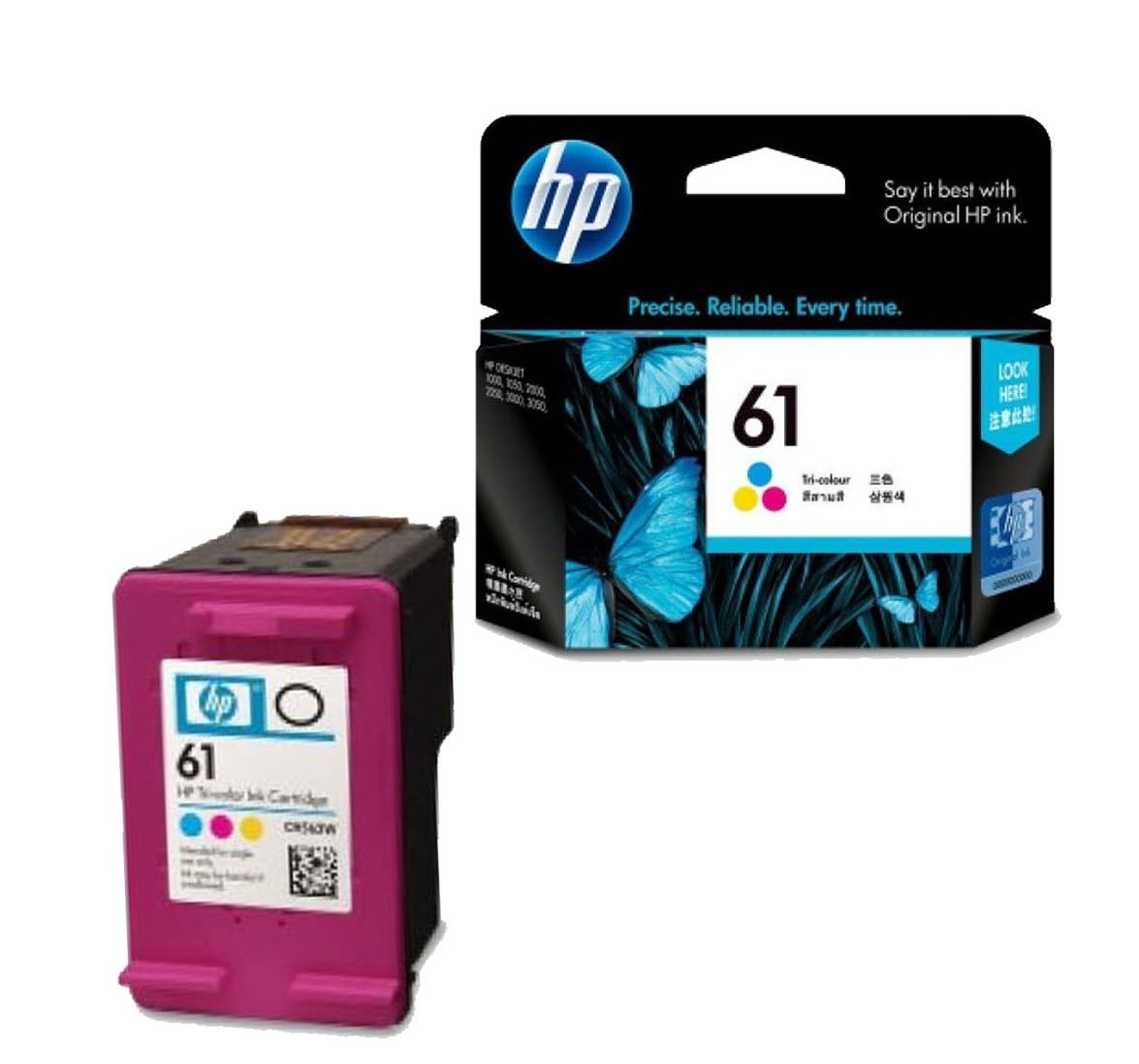 cartouche-hp-61-couleur-original.jpg Cartouche HP 61 Couleur Original – Image 1