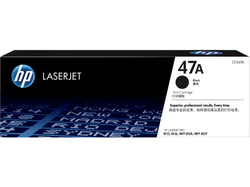 cartouche-hp-laserjet-47a.png Cartouche HP LaserJet 47a – Image 1