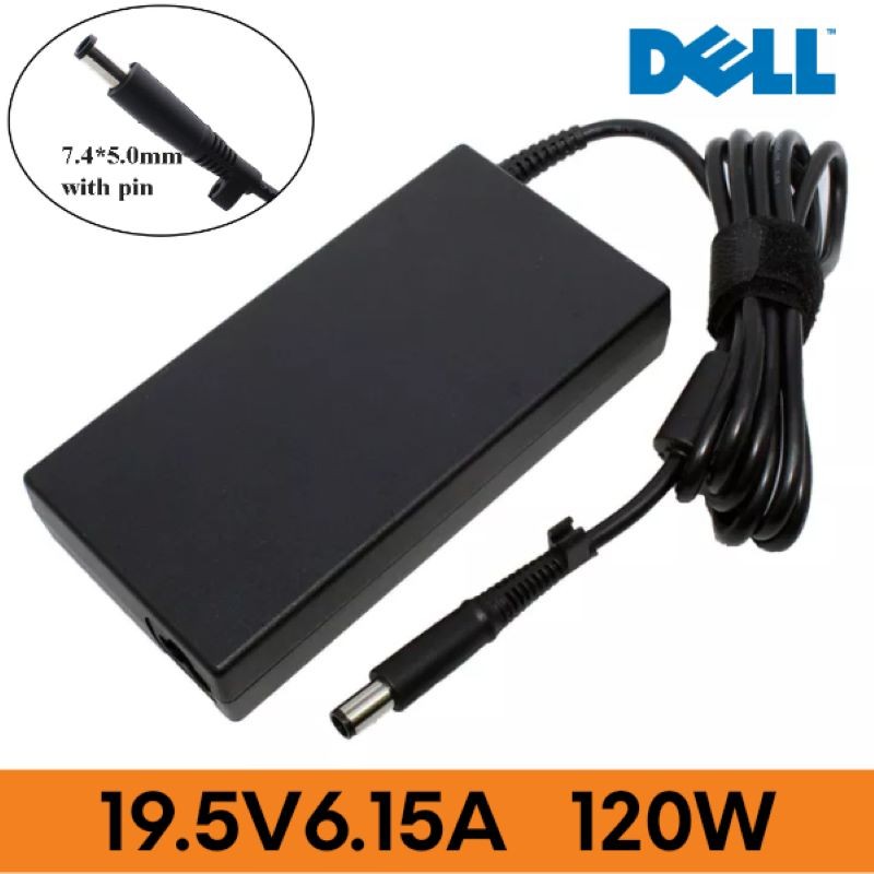 chargeur-ordinateur-portable-dell-195v615a-7450-120w-original.jpg Chargeur Ordinateur Portable DELL 19.5V6.15A 7.4*5.0 (120W) - ORIGINAL – Image 1