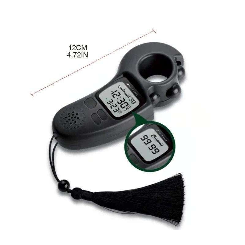 compteur-de-pointage-a-la-main-azan-affichage-de-l-heure-de-priere-compteur-de-perles-numeriques-a-pampilles.jpg Compteur de pointage à la main AZAN, affichage de l'heure de prière, compteur de perles numériques à pampilles – Image 1