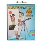 DÉCOUVERTE DU  MONDE C.E.1