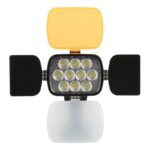 Eclairage LED / Minette LED-VL012
