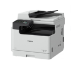 copy of Imprimante CANON imageRUNNER IR2425i