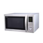 MICRO ONDE SHARP 43 LITRES DIGITAL SANS GRILLE R45BTS