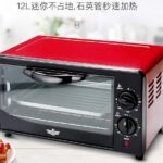 Mini four électrique 12L