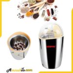 Moulin à café Geepas GCG288