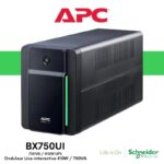 Onduleur APC BX750UI - 750VA