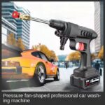 Pistolet à eau haute pression, nettoyeur automatique pour voiture, maison, jardin, 60 bars, 30000mAh