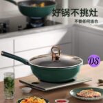 Poêle antiadhésive 2 en 1 avec cuiseur vapeur