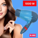 Sèche-cheveux professionnel filaire super silencieux ionique haute puissance pour femmes