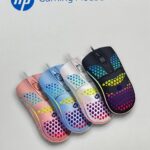Souris gamer HP S600