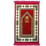 Tapis de prière islamique de qualité supérieure