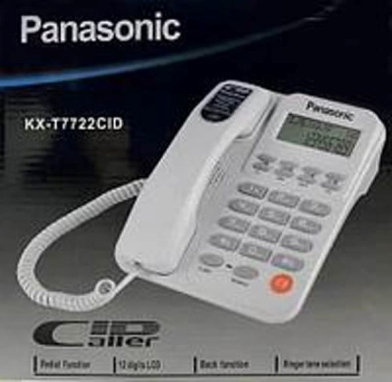 telephone-fixe-panasonic-kx-t7721cid.jpg Téléphone fixe PANASONIC KX-T7721CID – Image 1