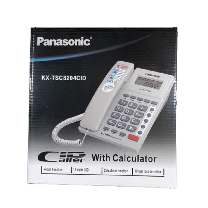 telephone-fixe-panasonic-kx-tsc8204cid.jpg Téléphone fixe PANASONIC KX-TSC8204CID – Image 1