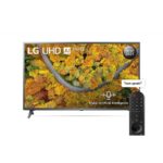 Téléviseur Smart TV LG 43 pouces 4K UP7550 PVG