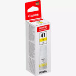 Canon GI-41 – Image 3