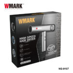 Sèche cheveux / Séchoir à moteur BLDC – Image 2