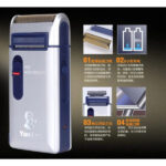 Tondeuse sans fil rechargeable YANDOU SV-W301U