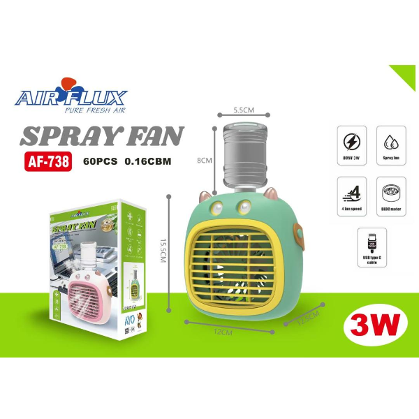 af-738 AIRFLUX VENTILO MINI AF-738 – Image 1