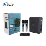 Haut parleur Wireless Speaker ZQS V73